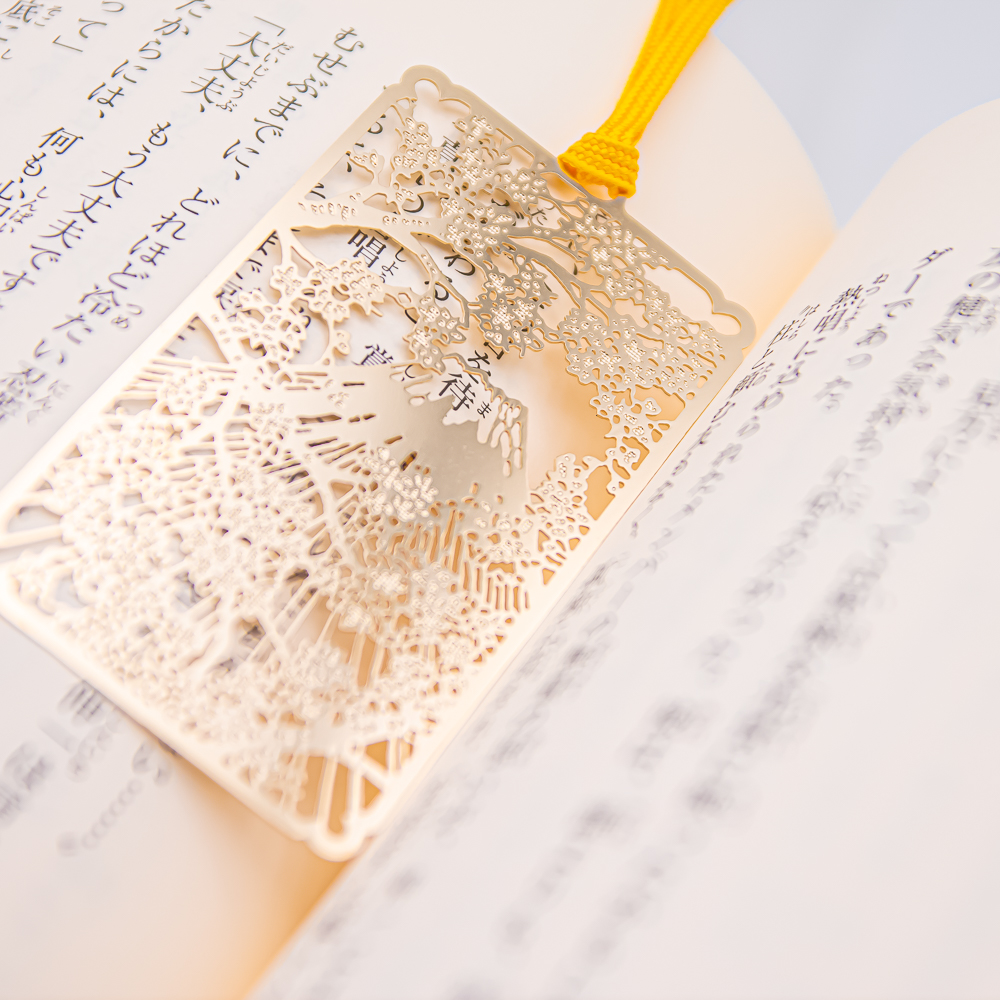 きんのしおり 富士と桜 | 【公式】創価学会仏壇・仏具・書籍・土産・三